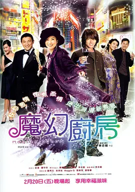 亚洲大荫蒂女人毛茸茸