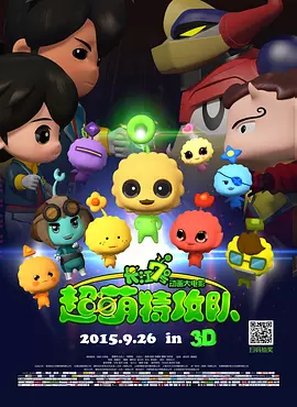 秋霞高清在线观看