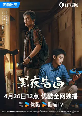 久久一区二区精品综合
