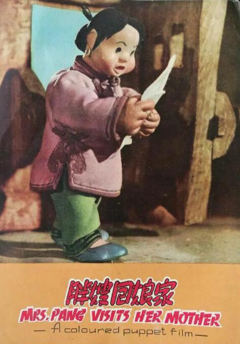 午夜影院亚洲