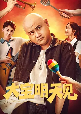 姐姐的那个地方是江南