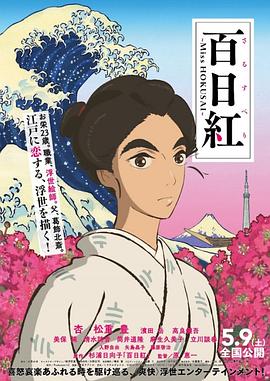 日本道二区专线