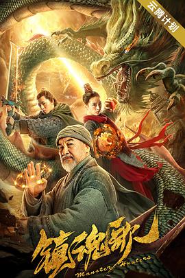 黄色大片免费看