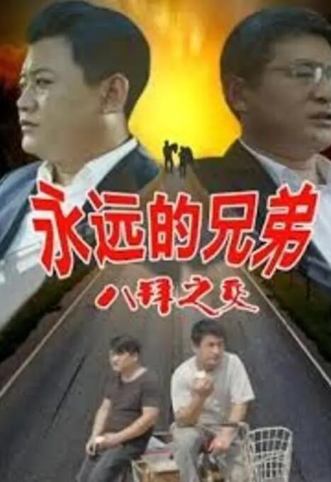 激情五月网站