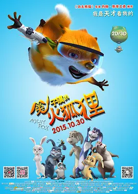 米奇网五月