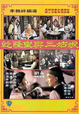 中文字幕在线网
