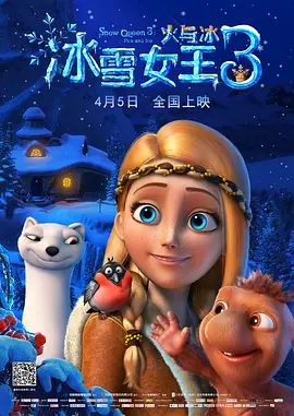 黄色片免费软件
