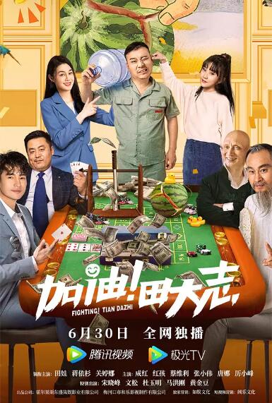 伊人亚洲综合青草青草久热