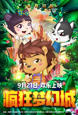 上原瑞穗av无删减版