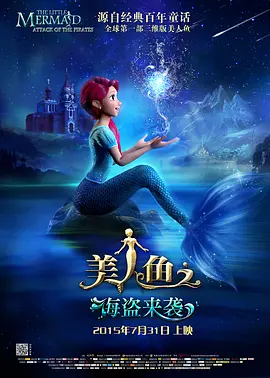 我朋友的妈妈3有限中字木