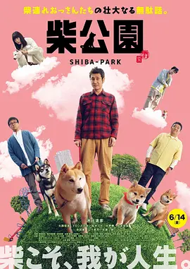 福利国产视频