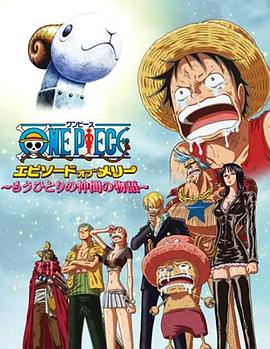 《高压监狱》免费完整版