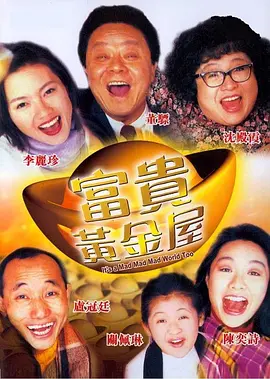 午夜光棍福利