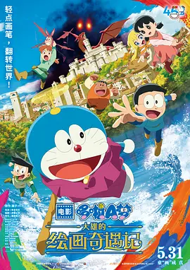 久久草精品视频
