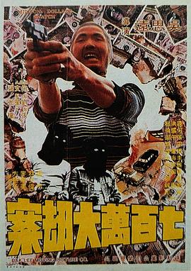 我的爱，宥丽