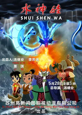 亚洲日日干