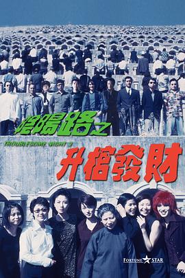 欧美国产日韩综合