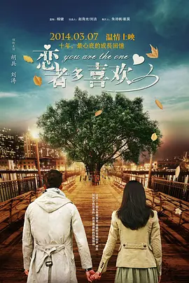 a级黄色影视