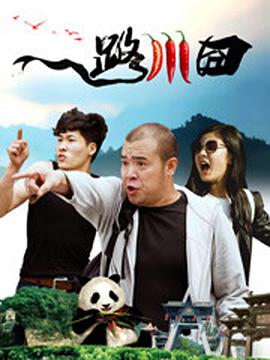 黄色片中文字幕