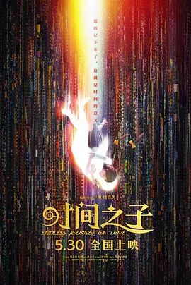 福利视频一二区
