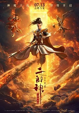 欧美在线综合视频