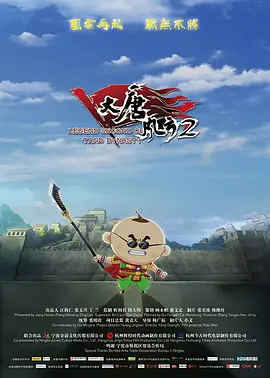 日韩一区二区三区在线免费观看