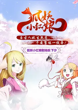 国产精品三级在线