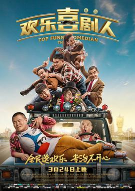 成人高清在线视频