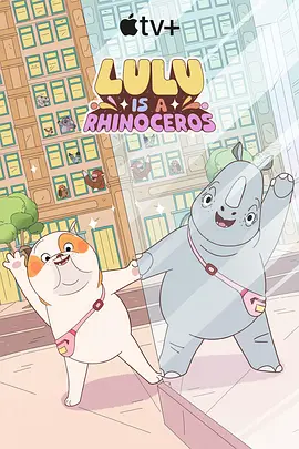 2025宣宣影视理论电影