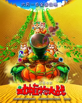 日韩欧美一区二区在线视频