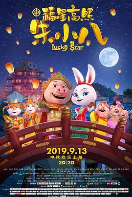 亚洲清纯自偷自拍另类专区