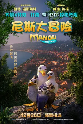 182tv成人午夜在线观看