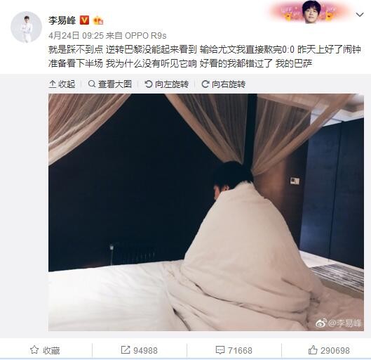 亚洲国产精品久久婷婷