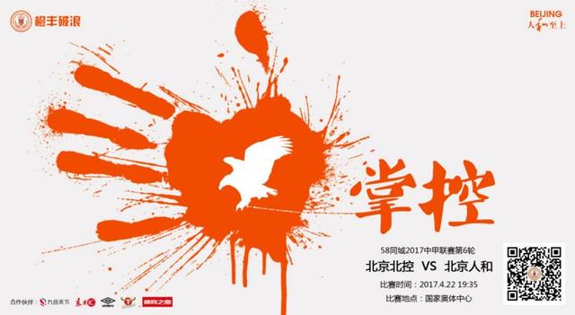 最近2019免费中文字幕8