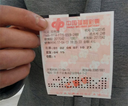 国产色多多