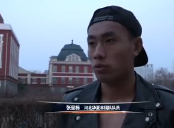 日韩一区视频在线