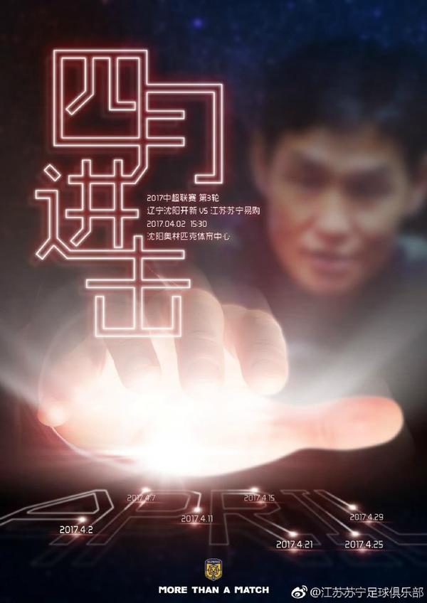 色婷婷综合缴情综六月