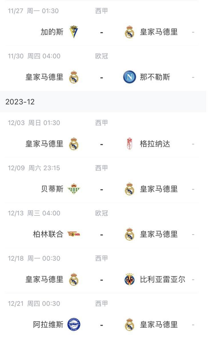 香蕉网站狼人久久五月亭亭