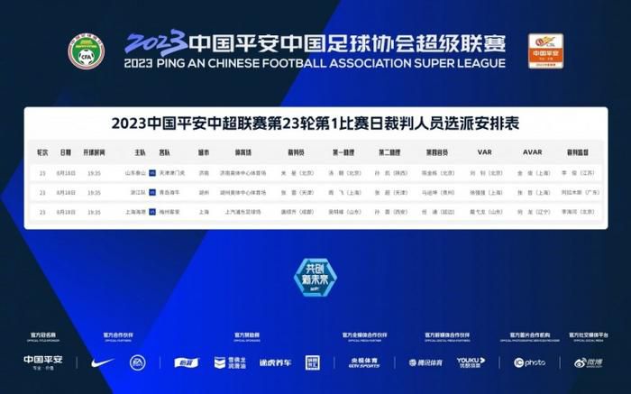 欧美顶级毛片在线播放小说