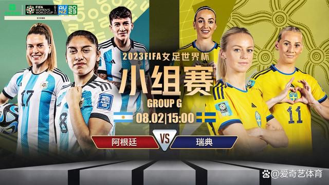 年底大聚会2