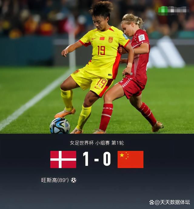 欲香欲色天天综合和网