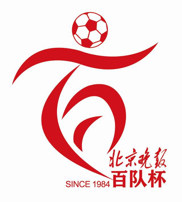 消失的孩子在线观看免费版
