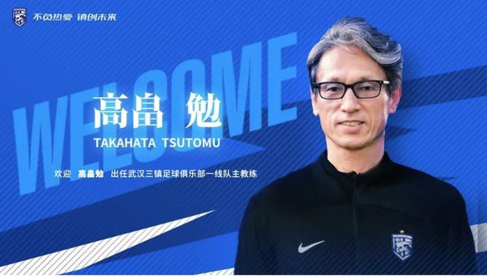 纲手和鸣人