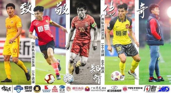 北风那个吹免费完整版视频