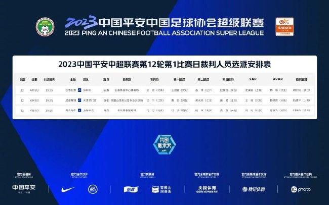 国产成人精品三级