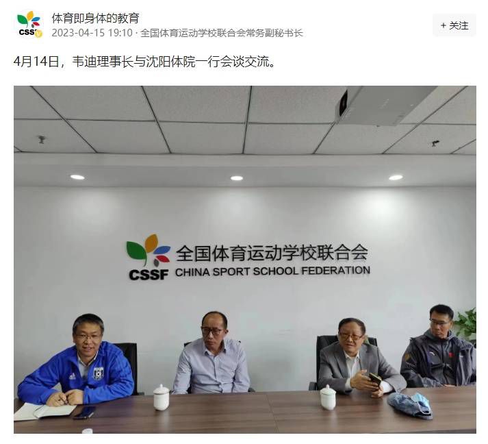 激情综合色五月丁香六月亚洲