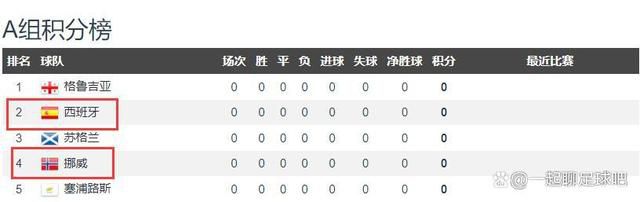 精品国产一区二区三区在线观看