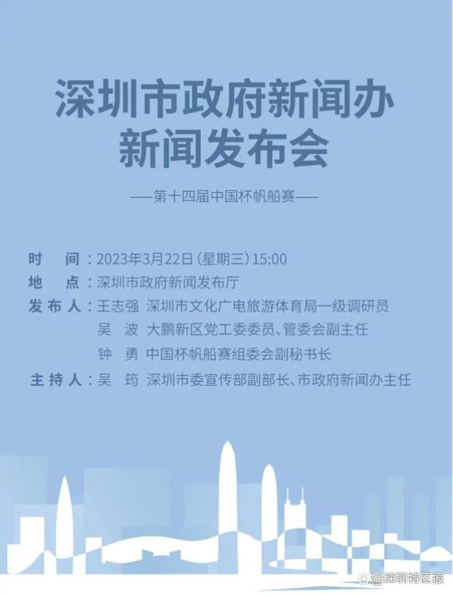 七九不离十是什么意思