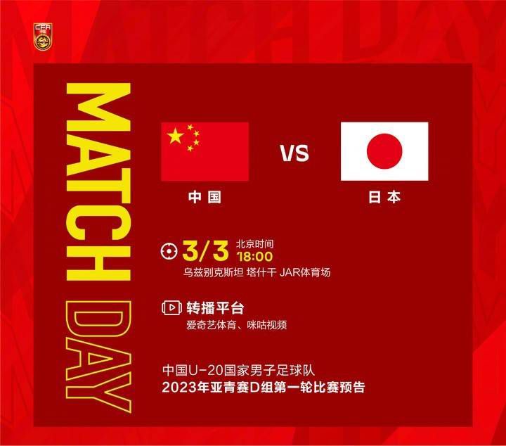 体育生当着外卖员chinese