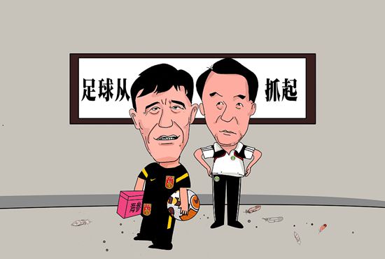 亲家小姐2